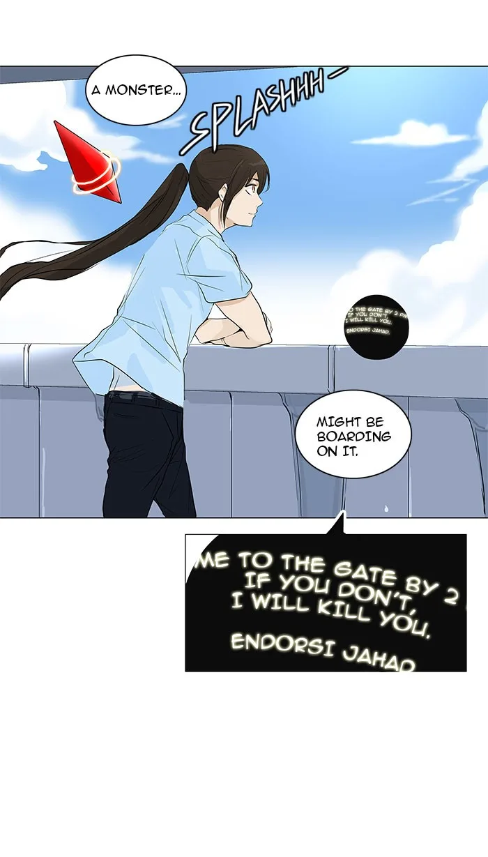 Tower of God - Chapter 188 - Page 27