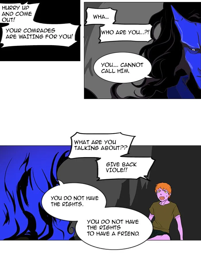 Tower of God - Chapter 188 - Page 7