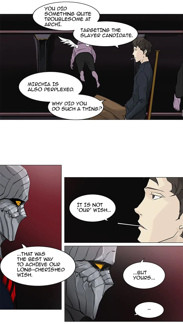 Tower of God - Chapter 189 - Page 15