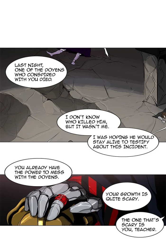 Tower of God - Chapter 189 - Page 16