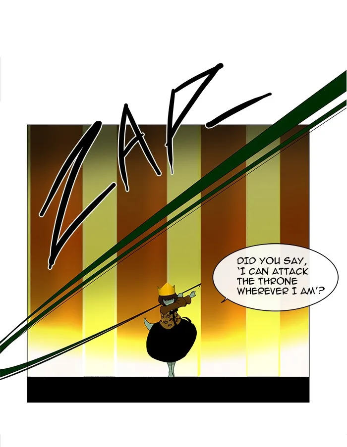 Tower of God - Chapter 19 - Page 12