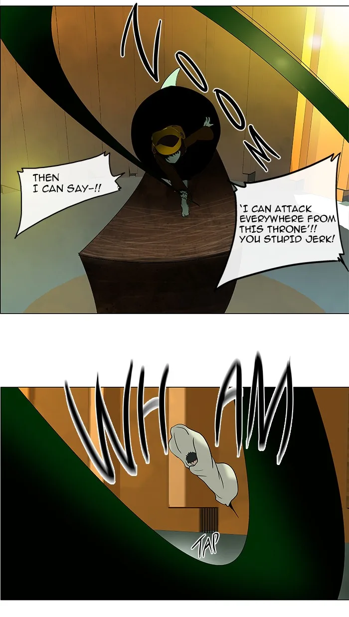 Tower of God - Chapter 19 - Page 13