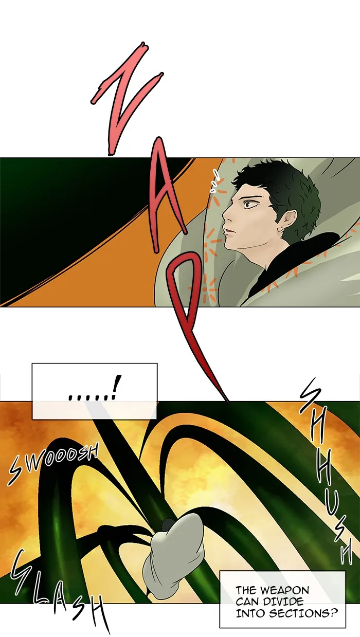 Tower of God - Chapter 19 - Page 14