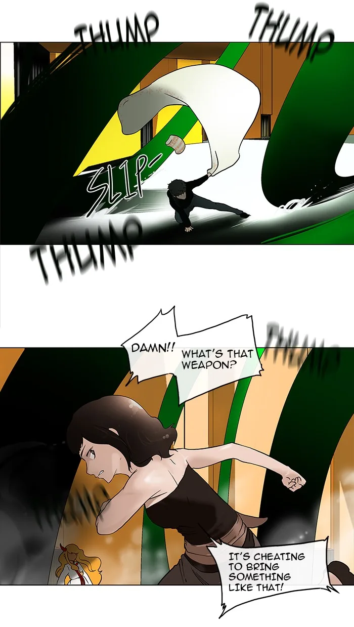 Tower of God - Chapter 19 - Page 16