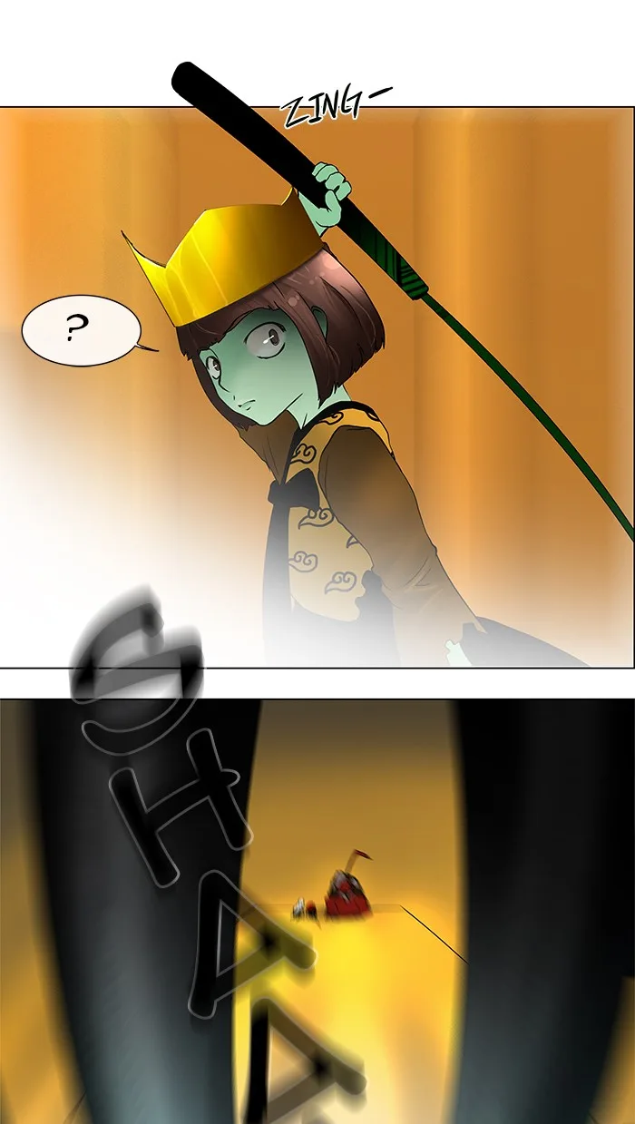 Tower of God - Chapter 19 - Page 21