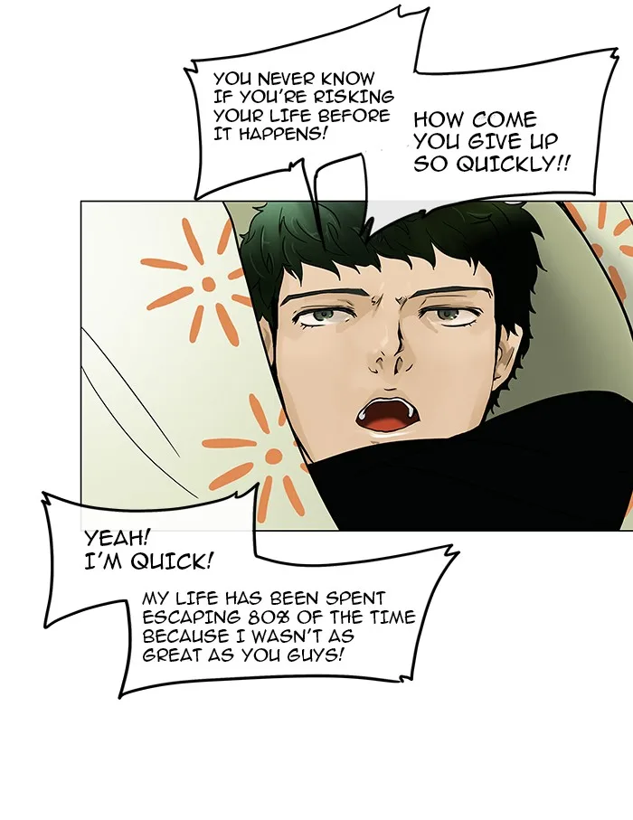 Tower of God - Chapter 19 - Page 30