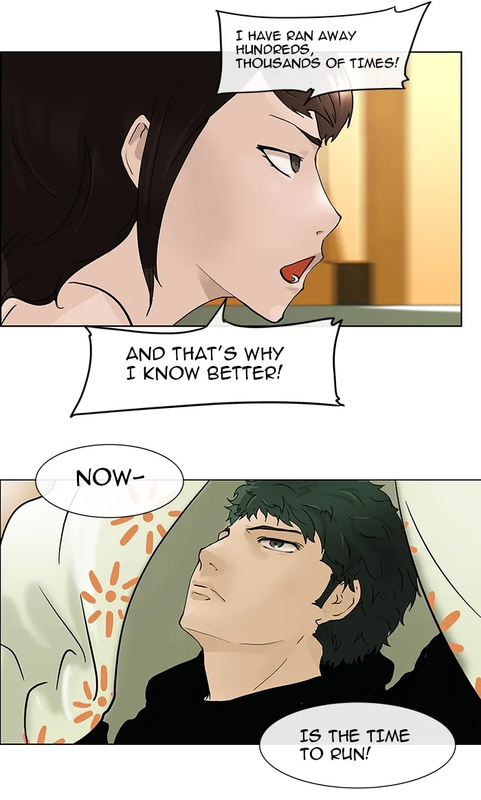Tower of God - Chapter 19 - Page 31