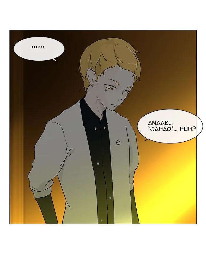 Tower of God - Chapter 19 - Page 5