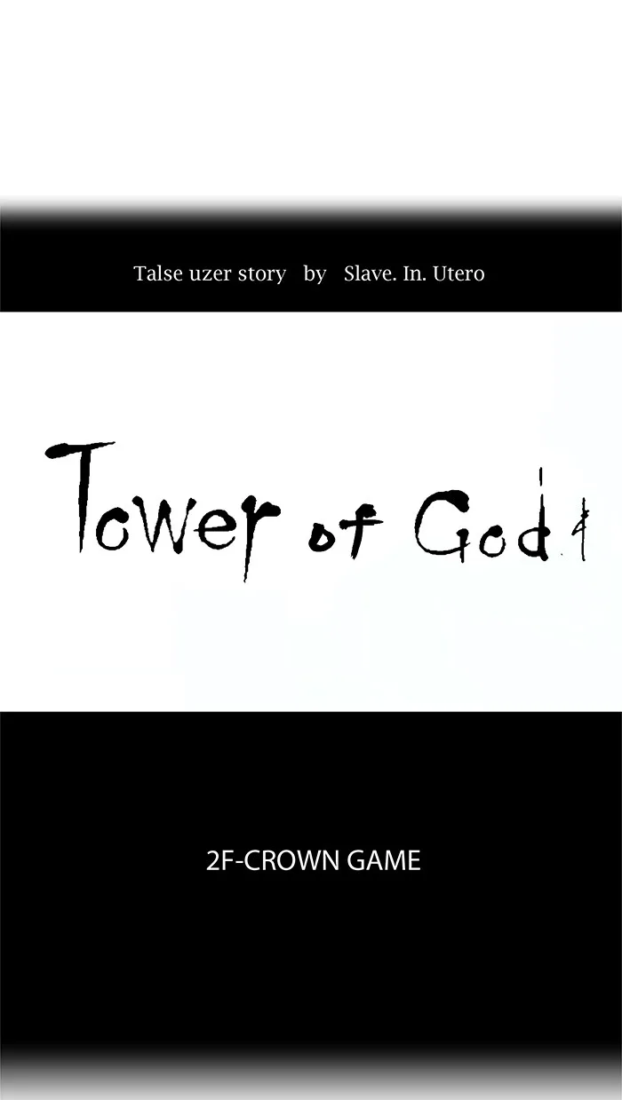 Tower of God - Chapter 19 - Page 8