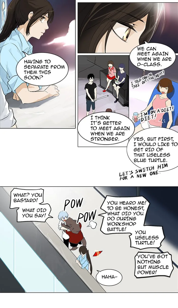 Tower of God - Chapter 190 - Page 12