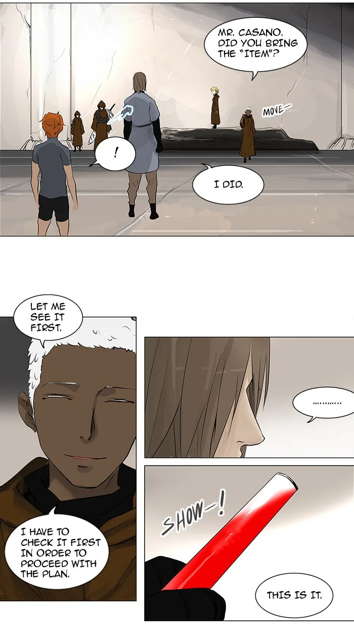 Tower of God - Chapter 190 - Page 7