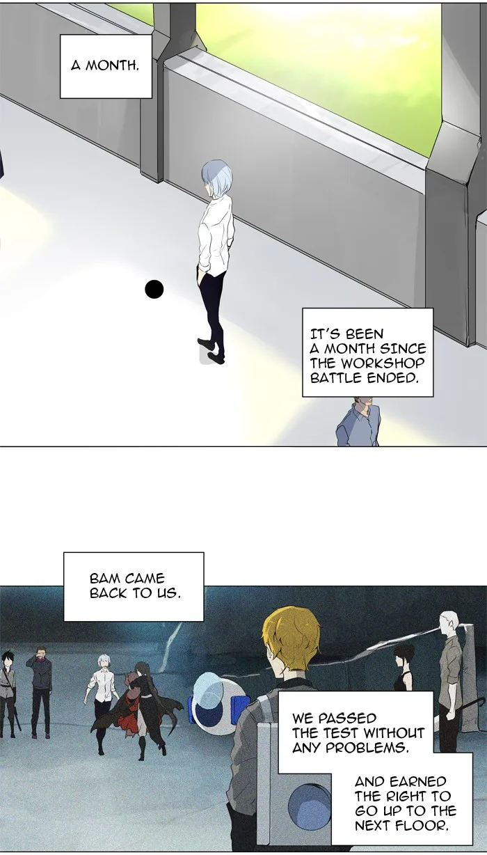 Tower of God - Chapter 191 - Page 11