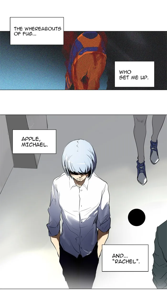 Tower of God - Chapter 191 - Page 13