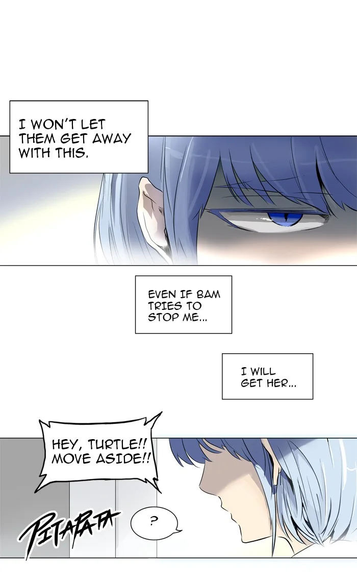 Tower of God - Chapter 191 - Page 14