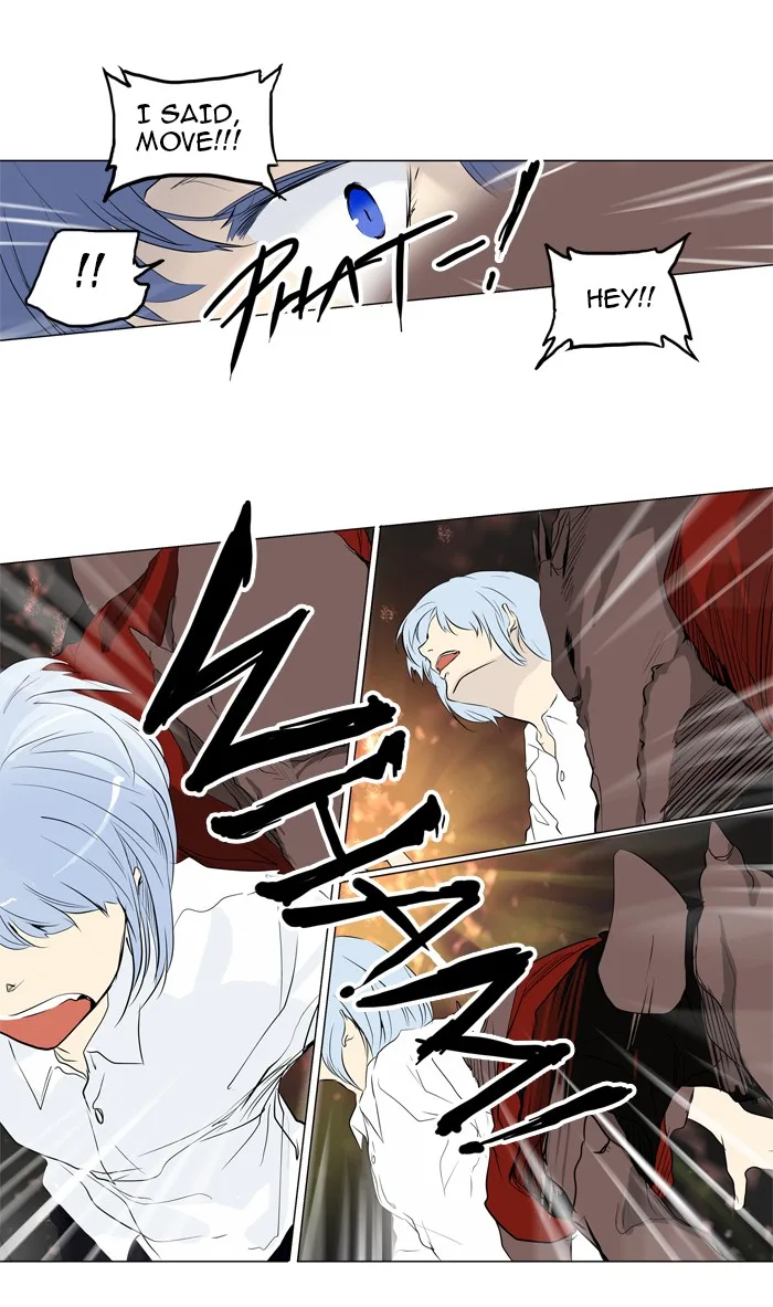 Tower of God - Chapter 191 - Page 15