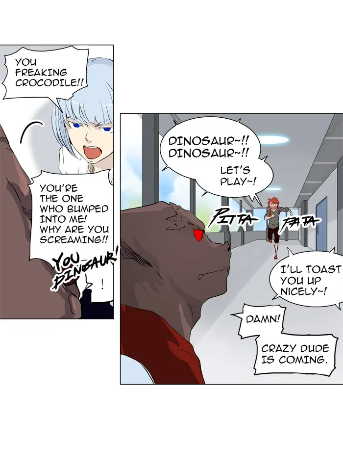 Tower of God - Chapter 191 - Page 17