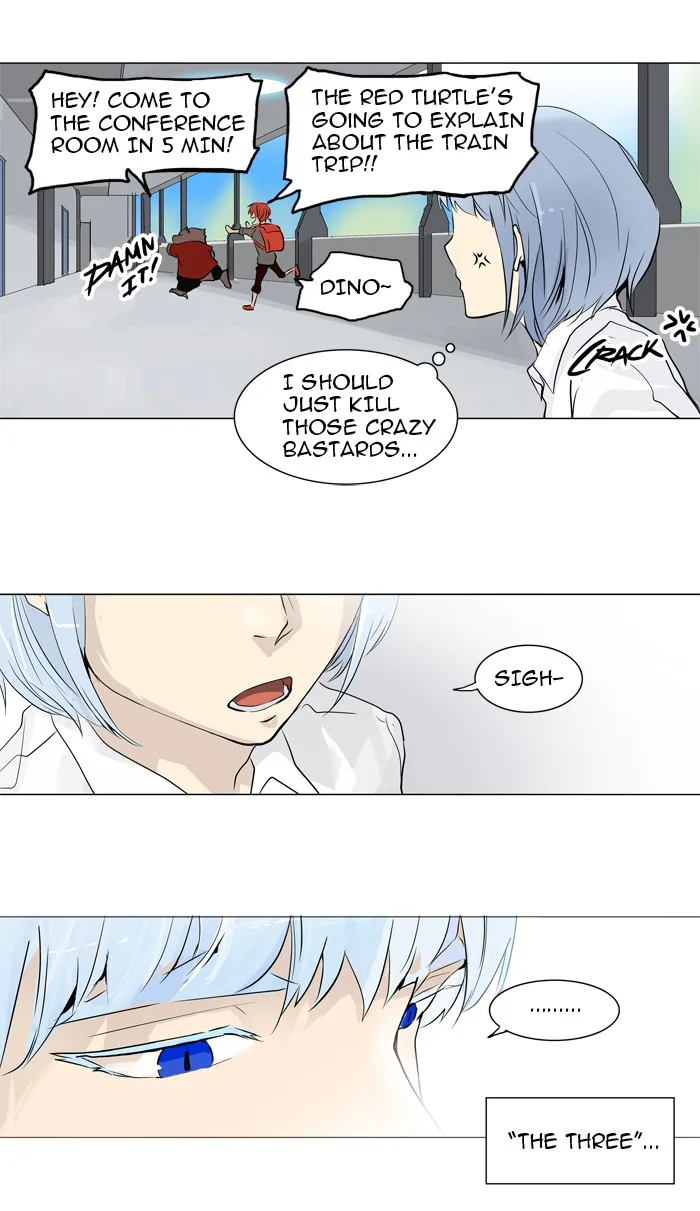 Tower of God - Chapter 191 - Page 18