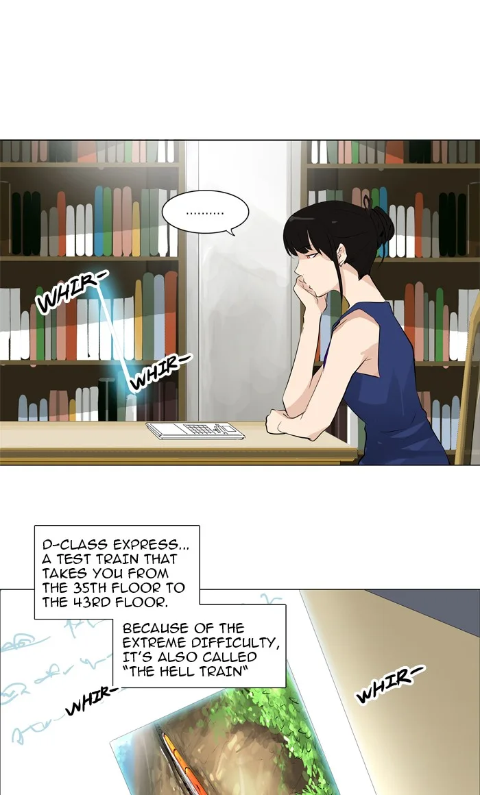 Tower of God - Chapter 191 - Page 20
