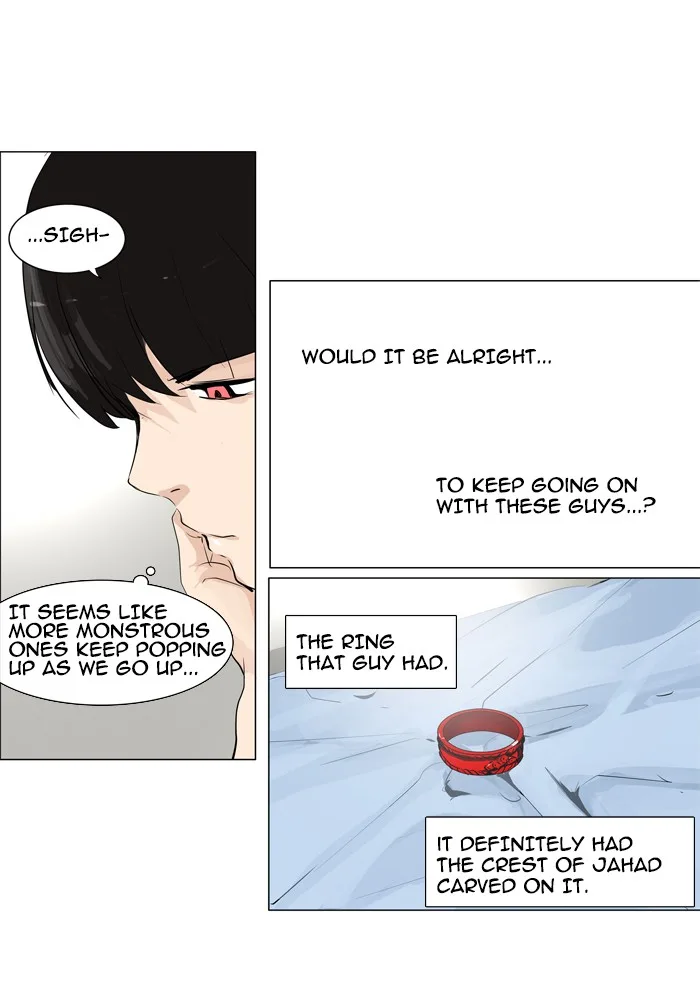 Tower of God - Chapter 191 - Page 22