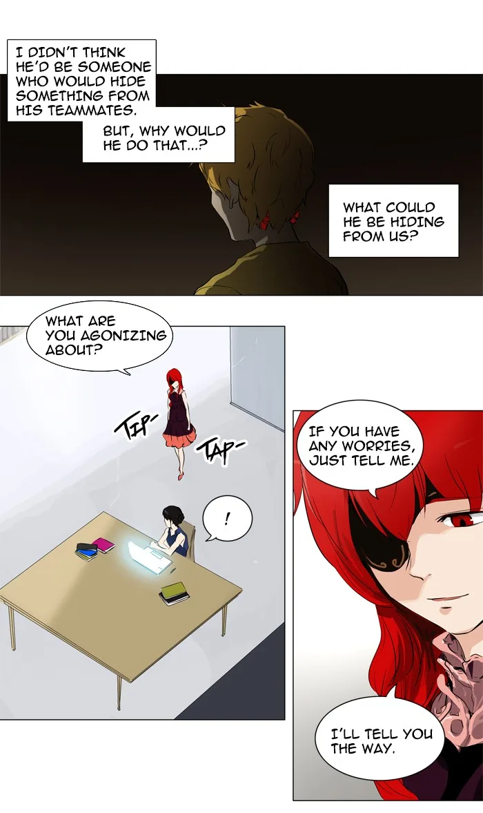 Tower of God - Chapter 191 - Page 23