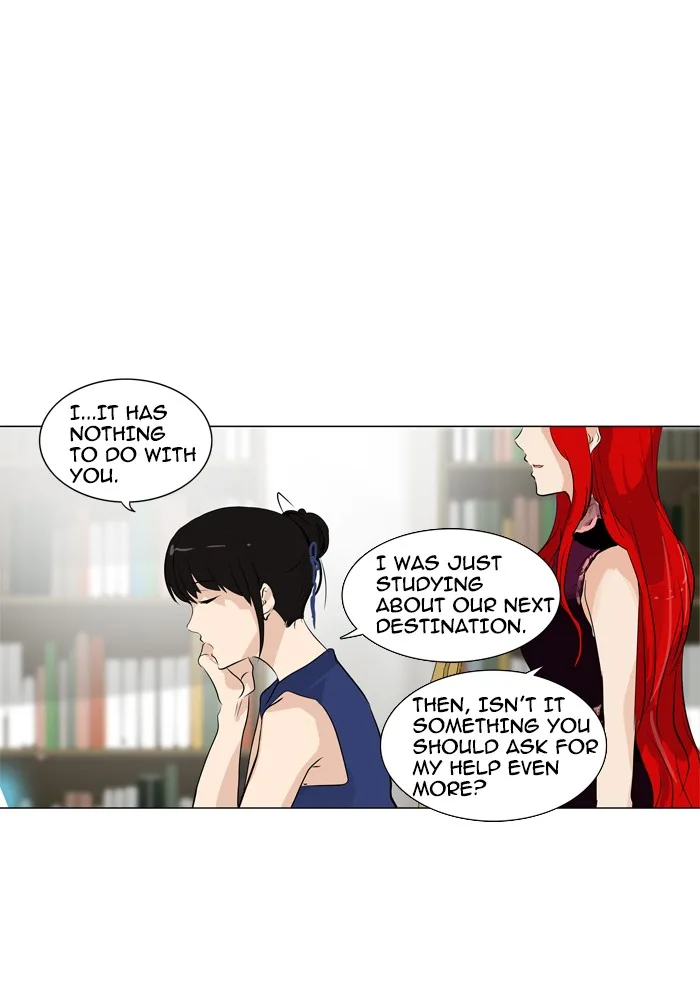 Tower of God - Chapter 191 - Page 24