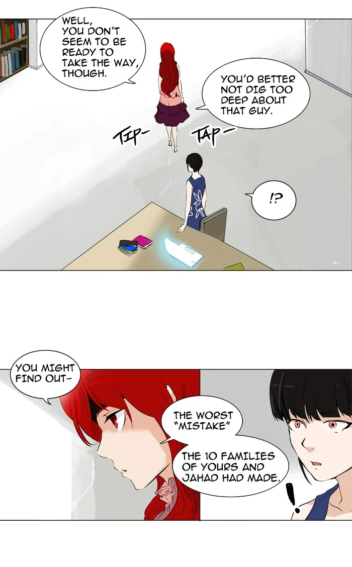 Tower of God - Chapter 191 - Page 26