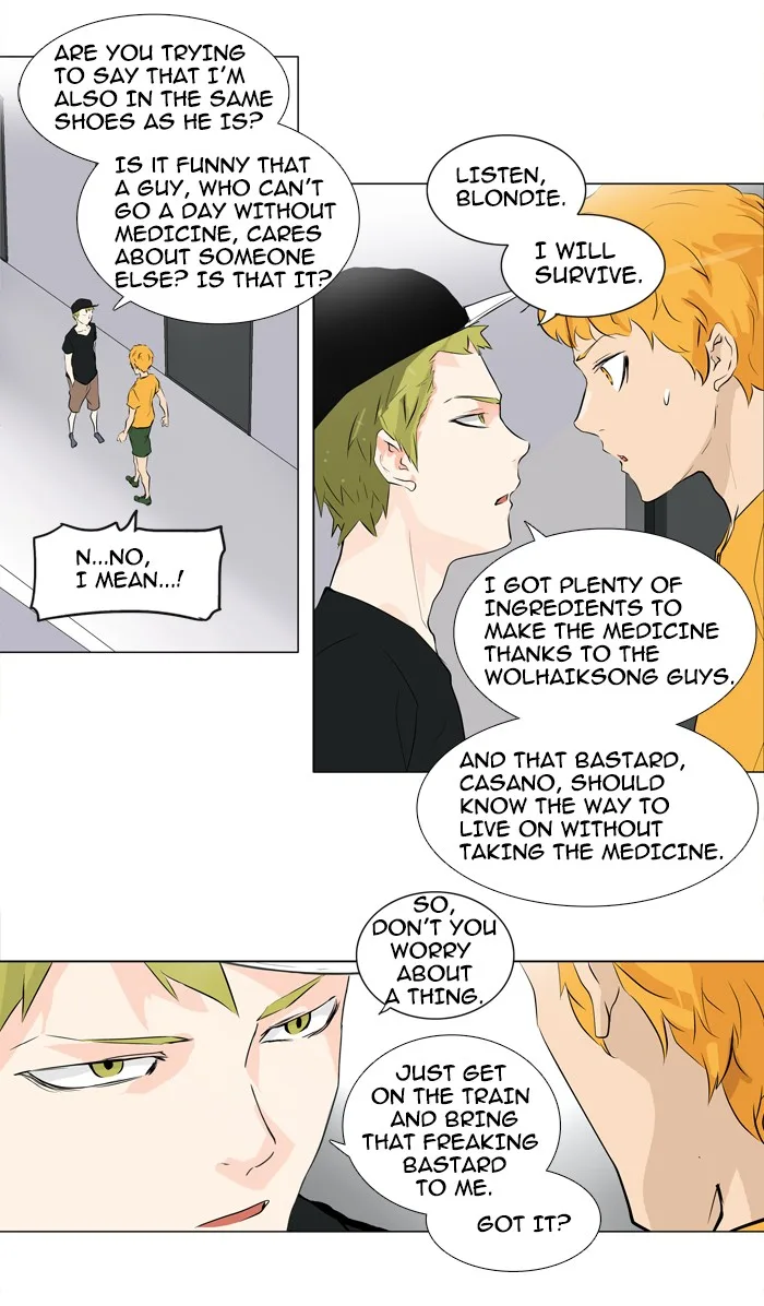 Tower of God - Chapter 191 - Page 34
