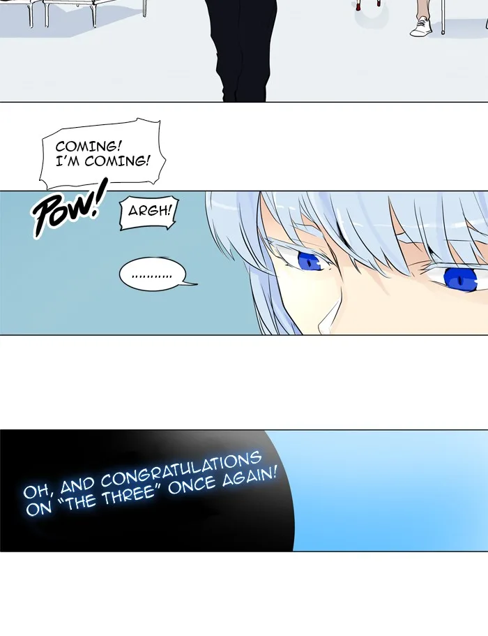 Tower of God - Chapter 191 - Page 6