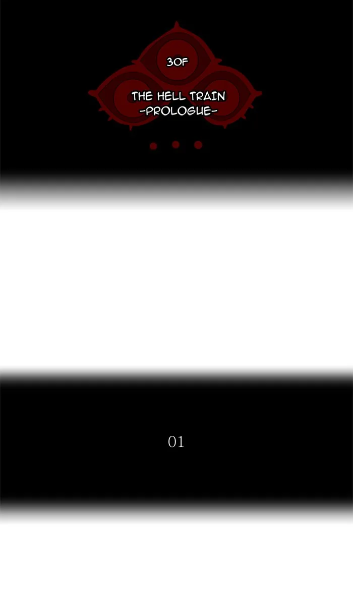 Tower of God - Chapter 191 - Page 9