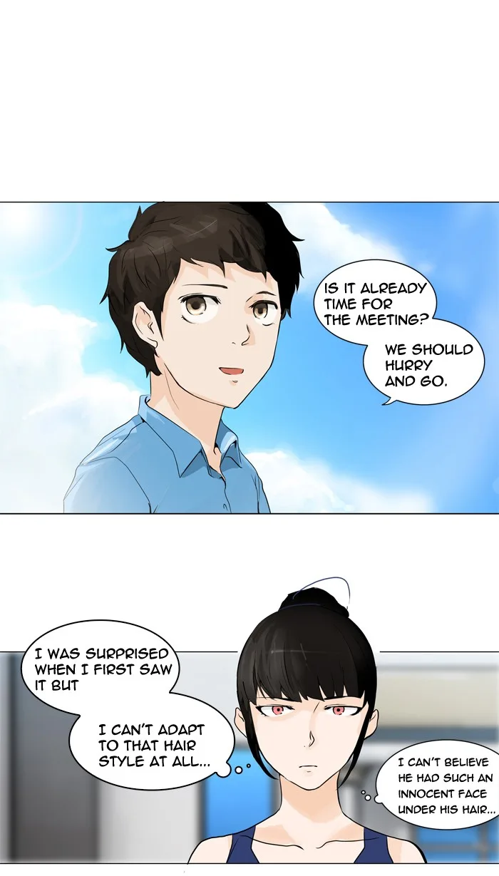 Tower of God - Chapter 192 - Page 2