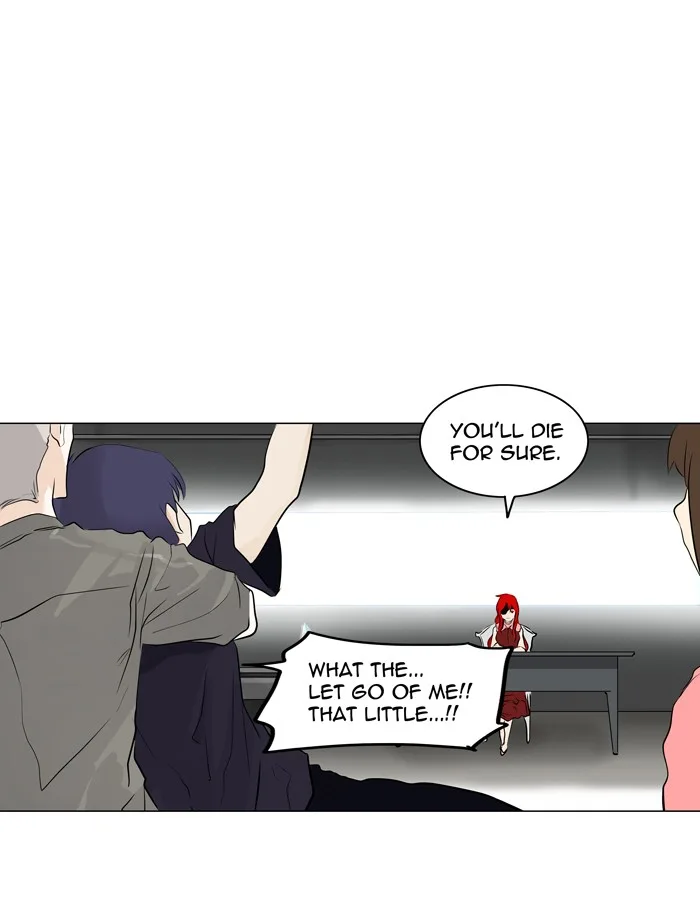 Tower of God - Chapter 192 - Page 22