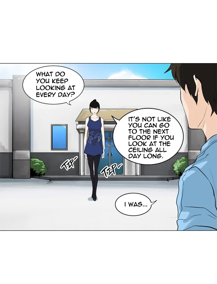 Tower of God - Chapter 192 - Page 3