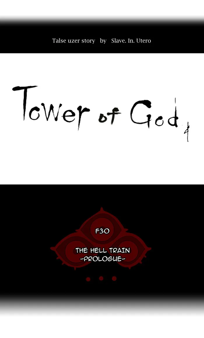 Tower of God - Chapter 192 - Page 8