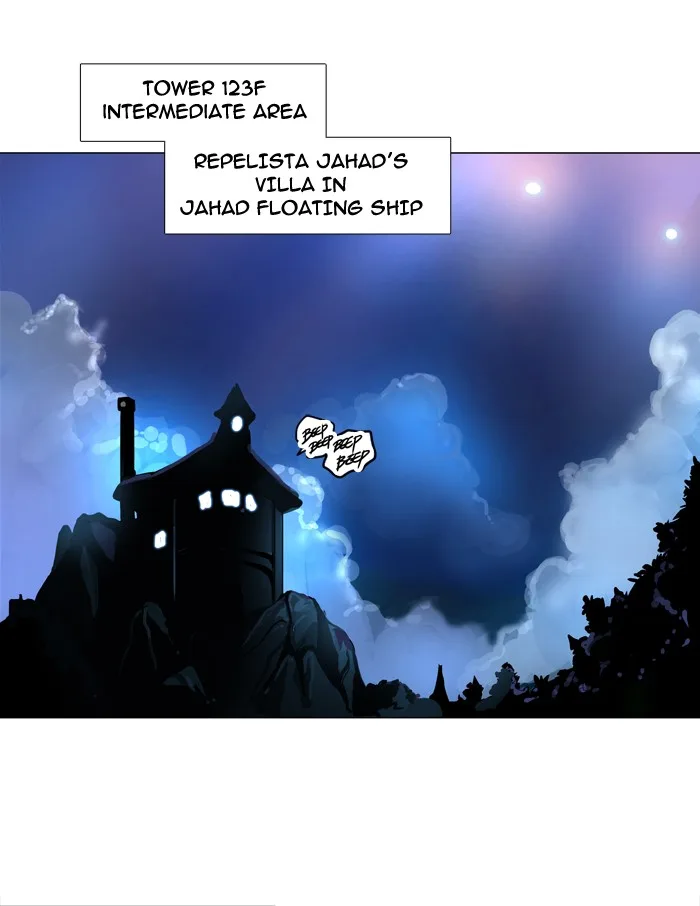 Tower of God - Chapter 193 - Page 1