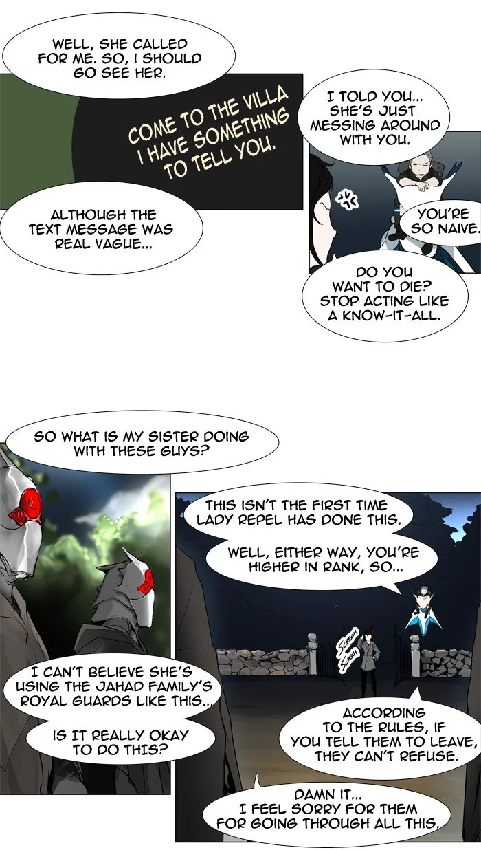 Tower of God - Chapter 193 - Page 13