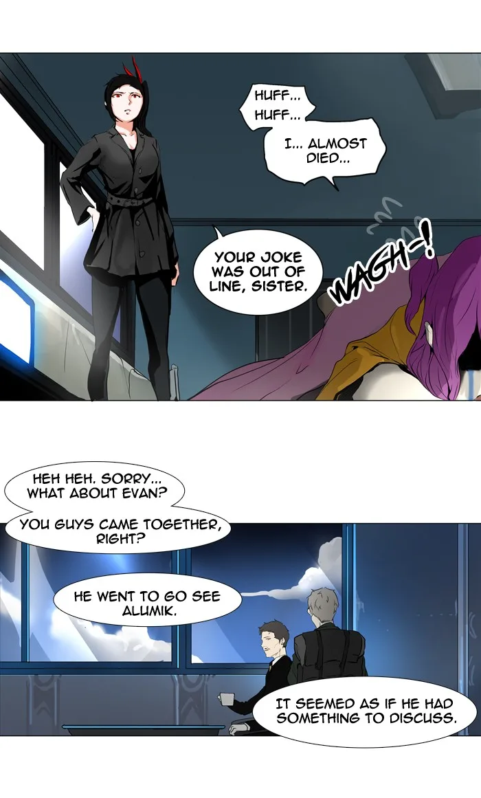 Tower of God - Chapter 193 - Page 26