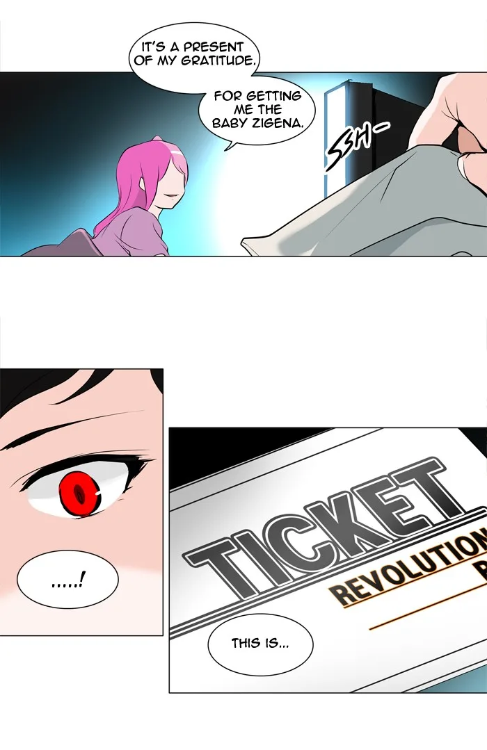 Tower of God - Chapter 193 - Page 32