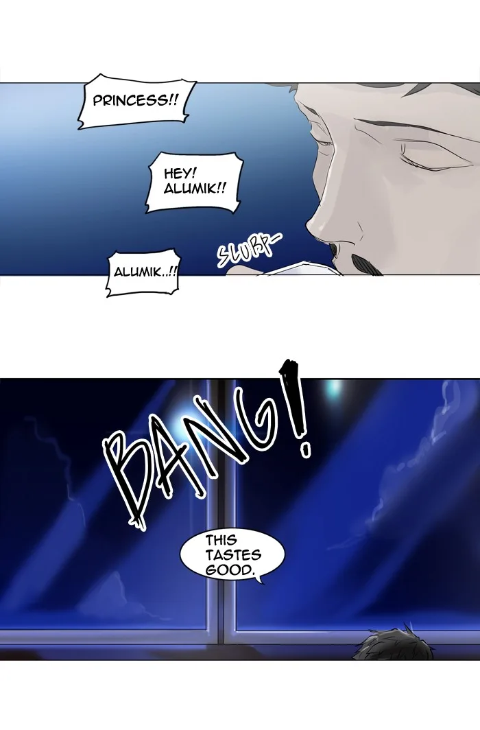 Tower of God - Chapter 194 - Page 12