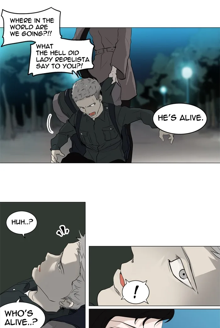Tower of God - Chapter 194 - Page 14