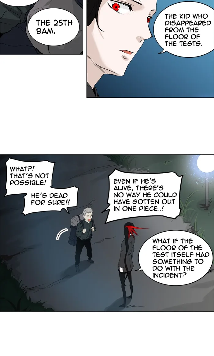 Tower of God - Chapter 194 - Page 15