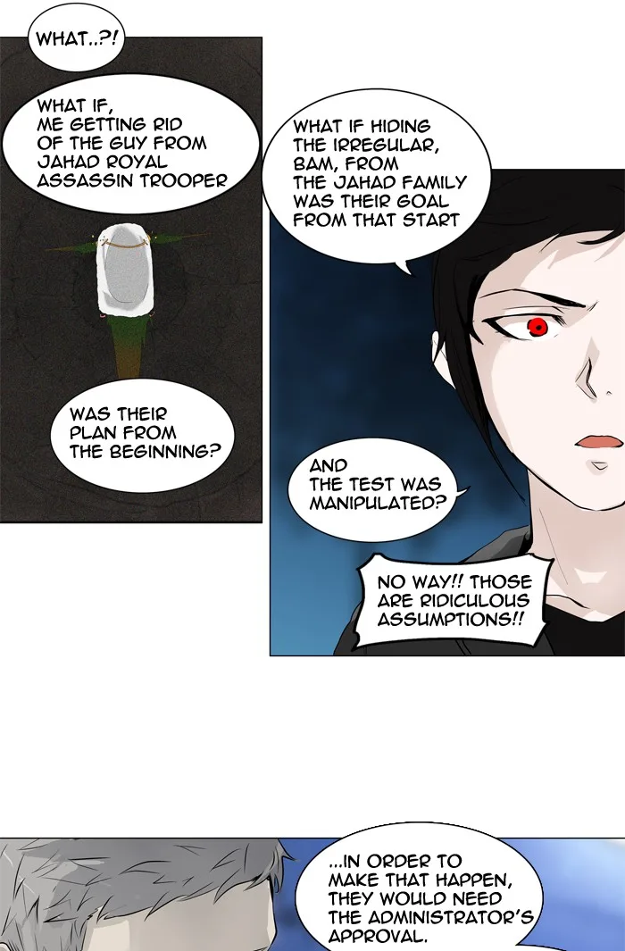 Tower of God - Chapter 194 - Page 16