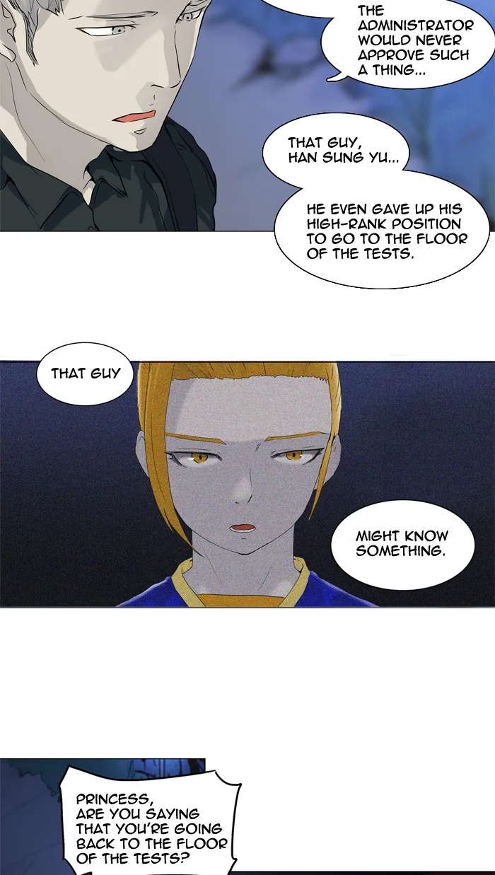 Tower of God - Chapter 194 - Page 17