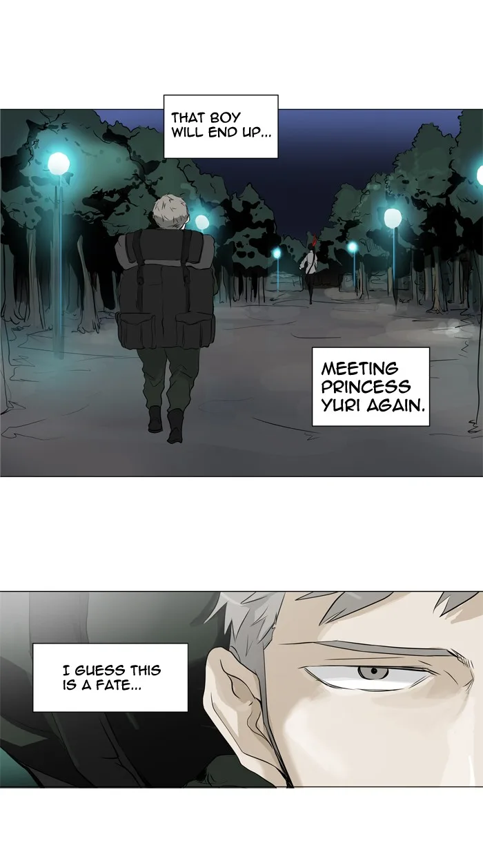 Tower of God - Chapter 194 - Page 22