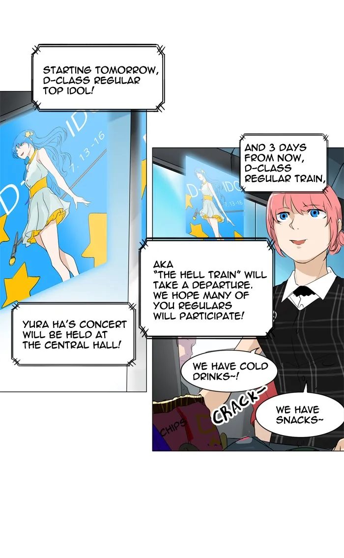 Tower of God - Chapter 194 - Page 27