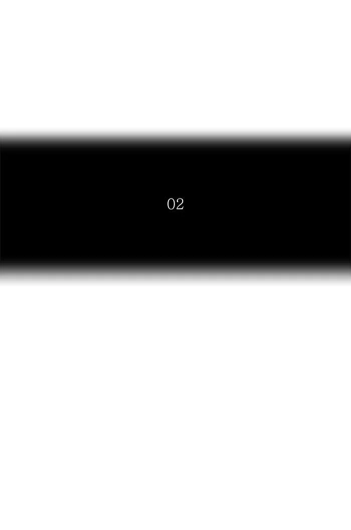 Tower of God - Chapter 194 - Page 4