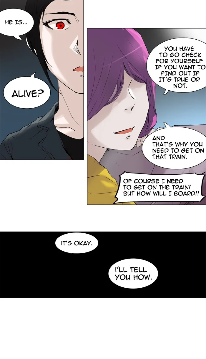 Tower of God - Chapter 194 - Page 6