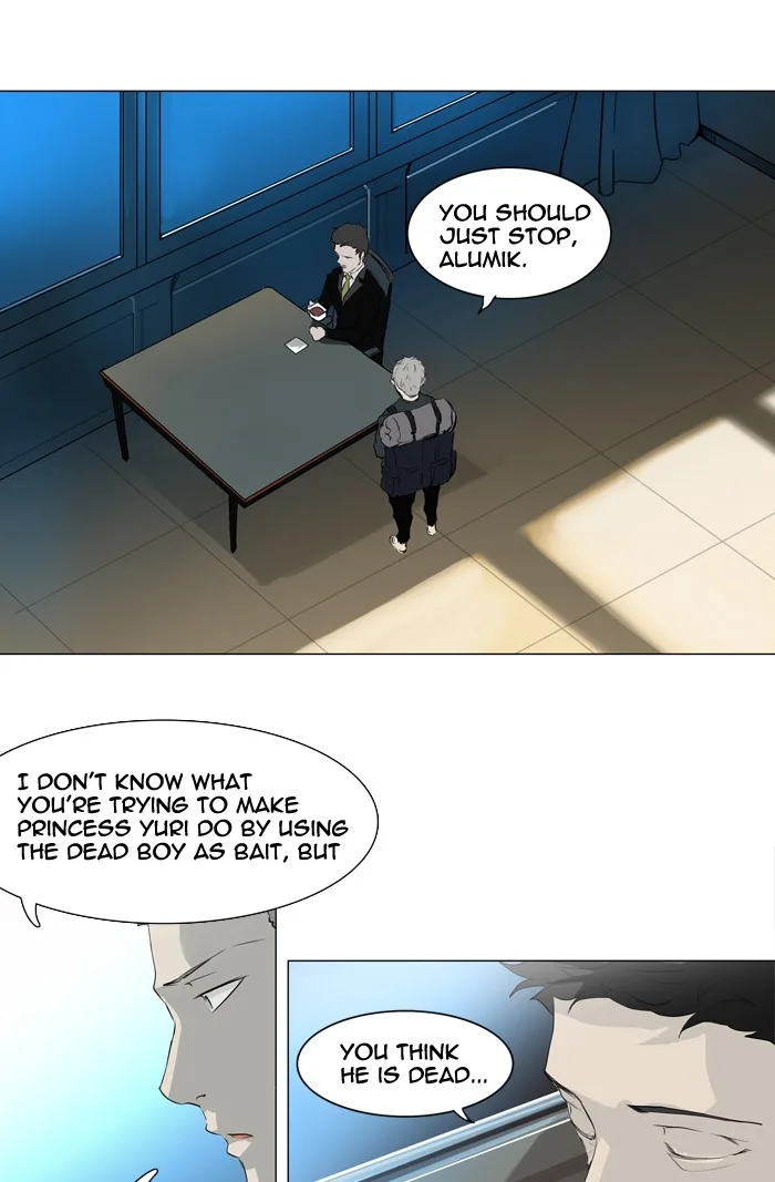 Tower of God - Chapter 194 - Page 7
