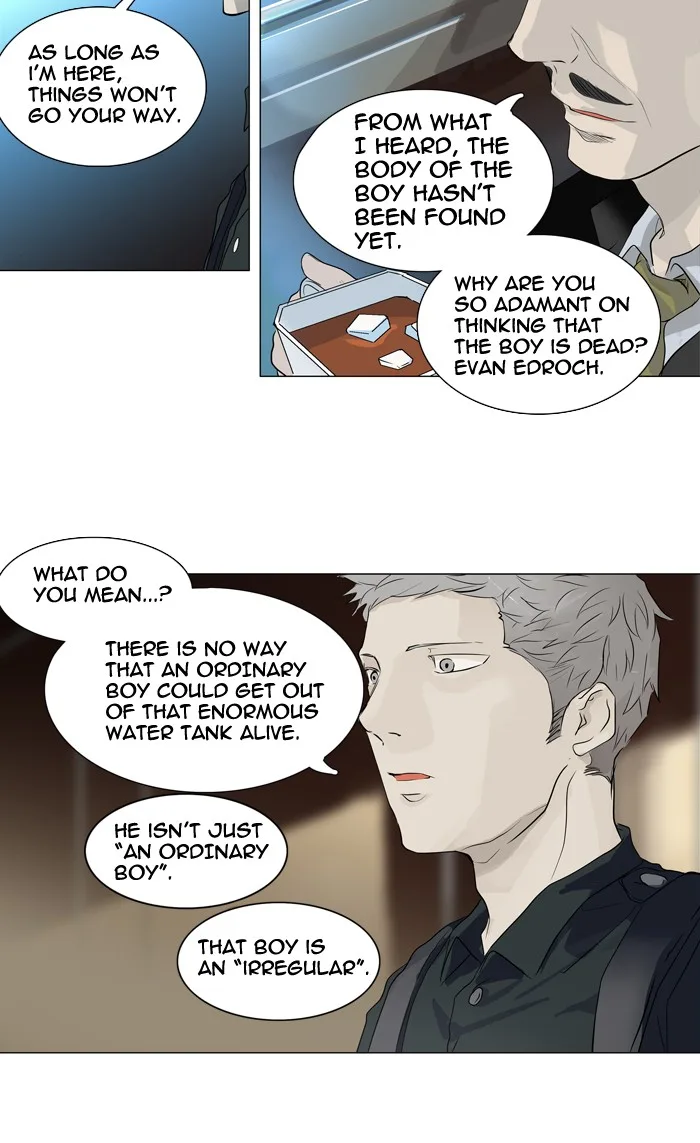 Tower of God - Chapter 194 - Page 8