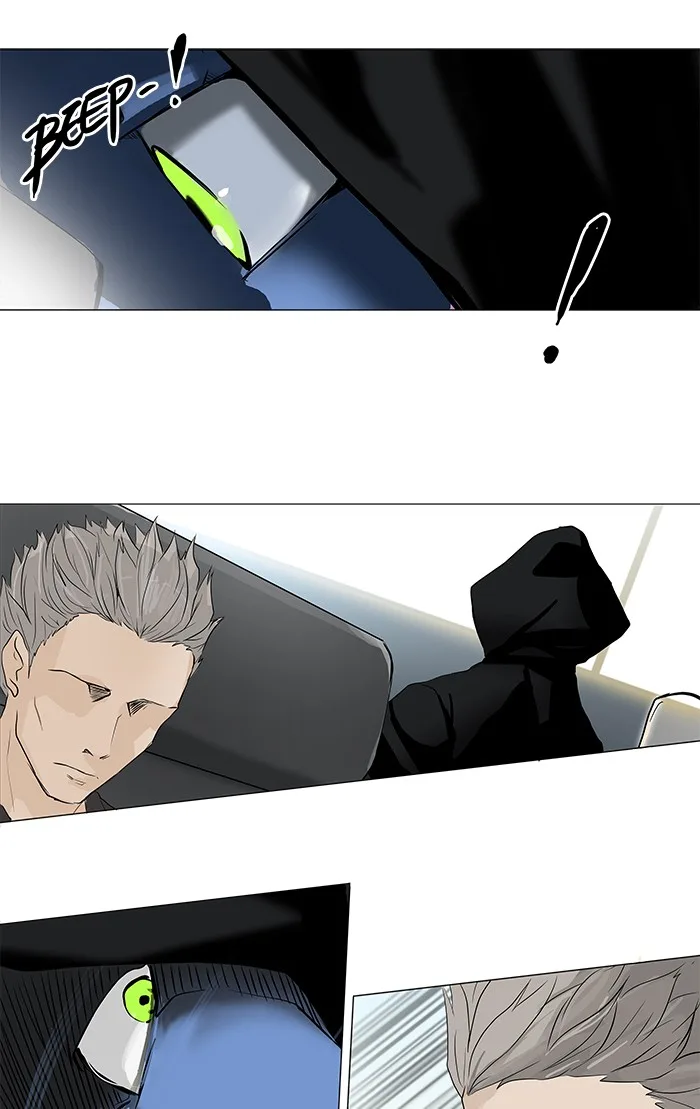 Tower of God - Chapter 195 - Page 12