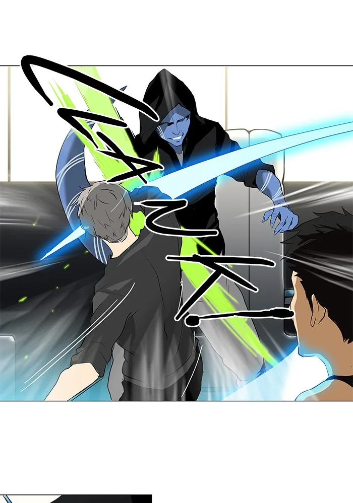 Tower of God - Chapter 195 - Page 14
